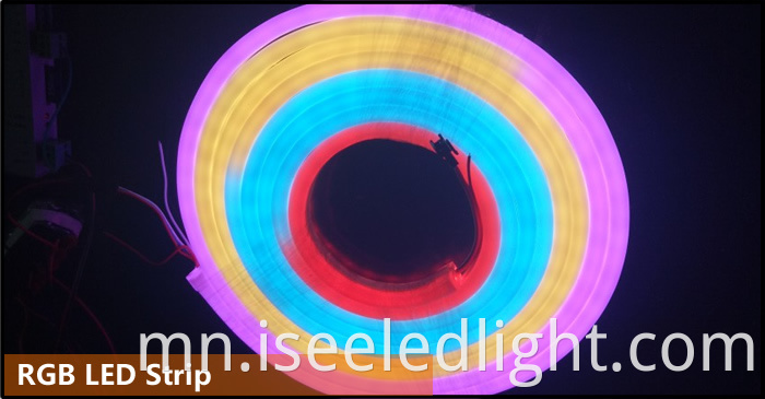 RGB LED Strip silicon